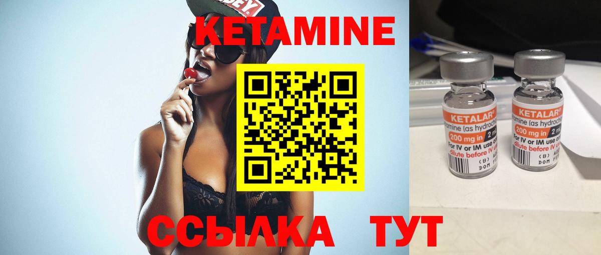 LSD-25  Менделеевск  Cocaine  Мефедрон   МЕТ  МДМА  Марихуана  Вход с VPN  ГАШИШ  Гашиш 