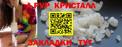 героин Ирбит