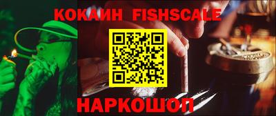 героин Ирбит