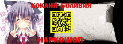 СК Ипатово