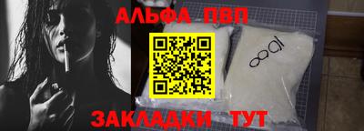 героин Ирбит