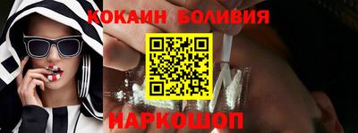 СК Ипатово