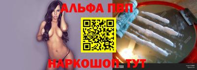 СК Ипатово