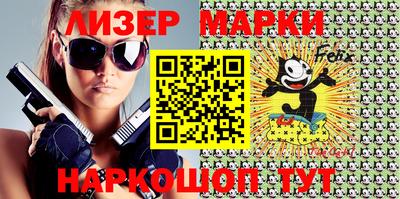 героин Ирбит