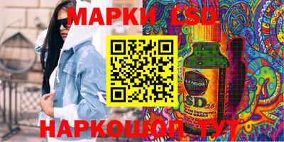 героин Ирбит