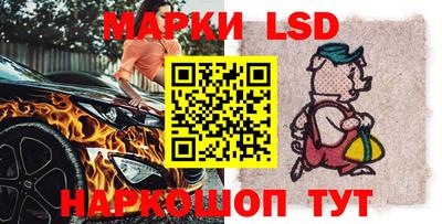гидра Изобильный
