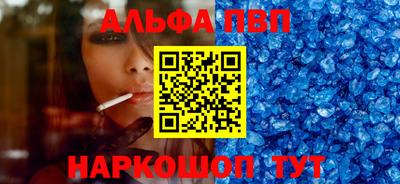 героин Ирбит