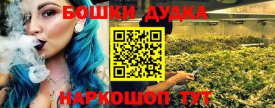 гидра Изобильный
