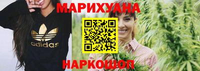 СК Ипатово
