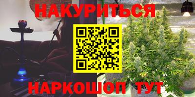 СК Ипатово