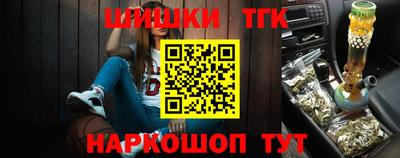 СК Ипатово