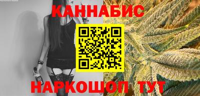 СК Ипатово