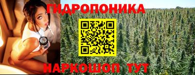героин Ирбит
