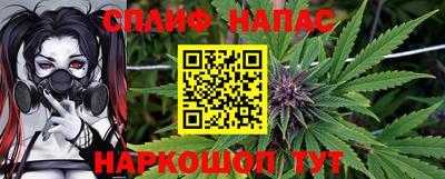 героин Ирбит