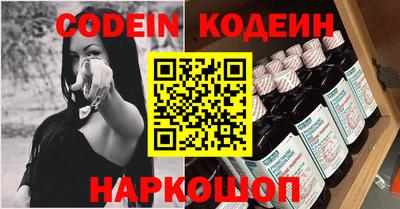 героин Ирбит