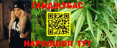 гидра Изобильный