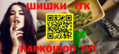 СК Ипатово
