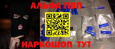 гидра Изобильный
