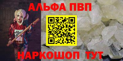 героин Ирбит