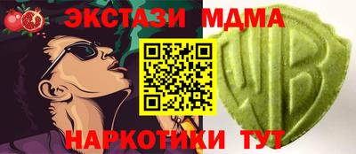 героин Ирбит