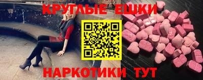 героин Ирбит