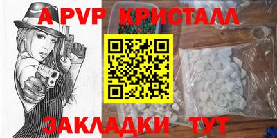 героин Ирбит