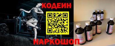 СК Ипатово