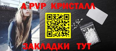 героин Ирбит