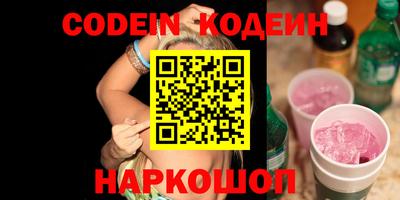 героин Ирбит