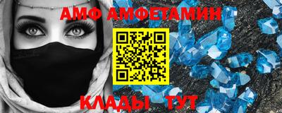 СК Ипатово