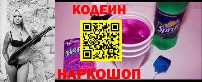 героин Ирбит