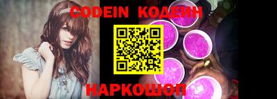 героин Ирбит
