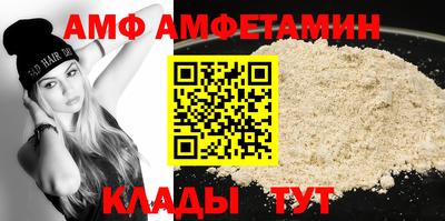 гидра Изобильный