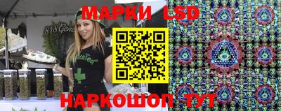 героин Ирбит
