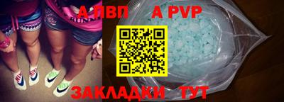 героин Ирбит