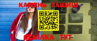 СК Ипатово