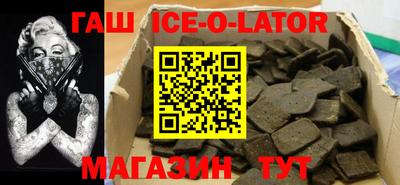 СК Ипатово