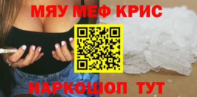 гидра Изобильный
