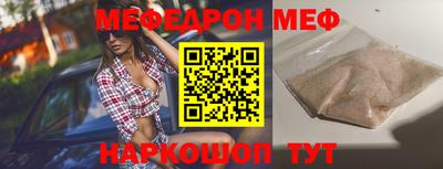 гидра Изобильный