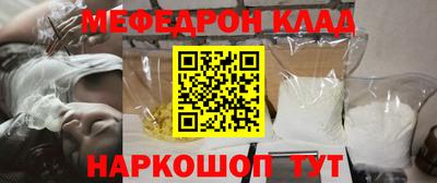 гидра Изобильный