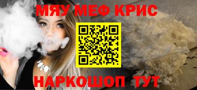 гидра Изобильный